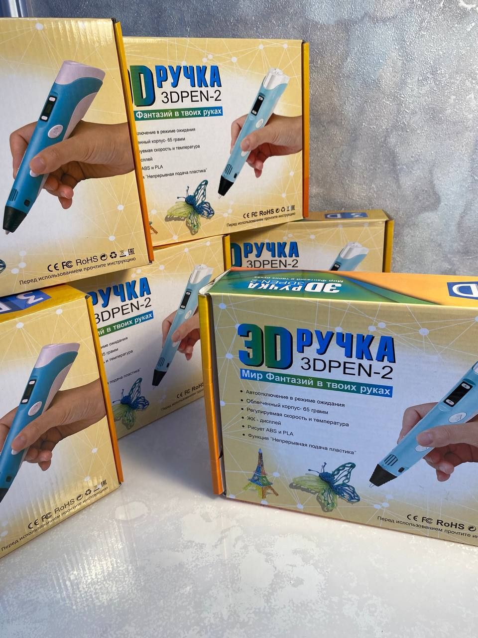 Новые 3Д ручки для детей