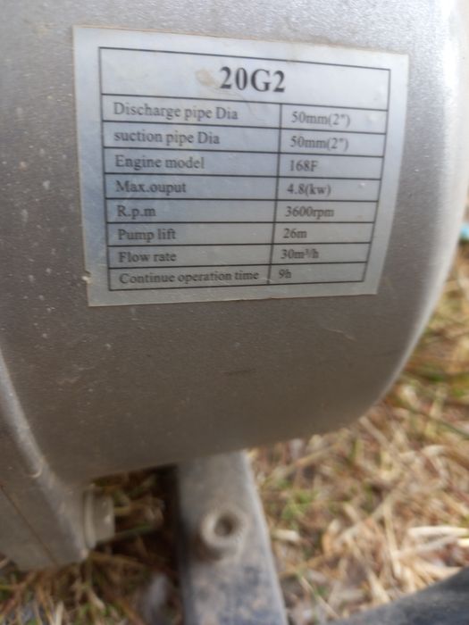 Мотопомпа 20матали хали ишламаган