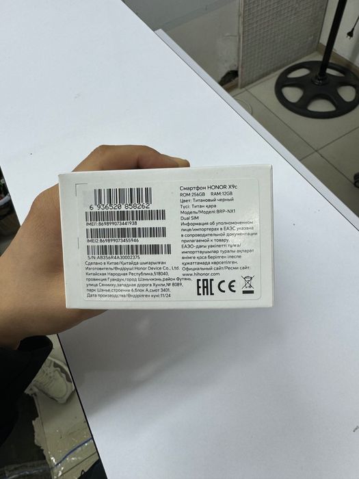 Honor x9c 256 gb edial kar dok full