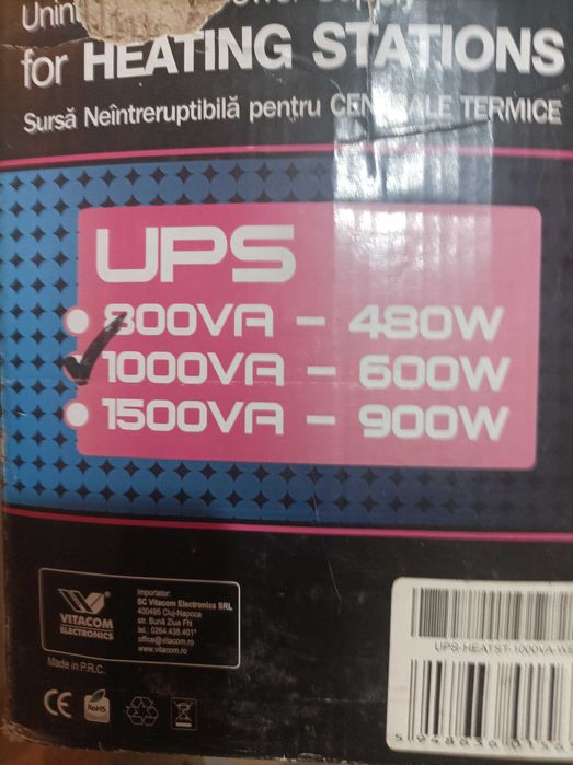 Vând UPS-HEATST-1000VA-Well, 600W, DC24V