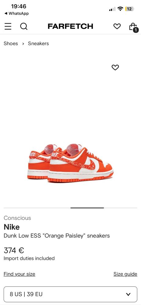 Nike Dunk Low Orange Paisley