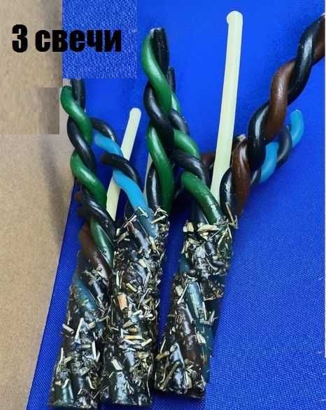 Набор из 3х свечей "Вихрь" открытие дорог
