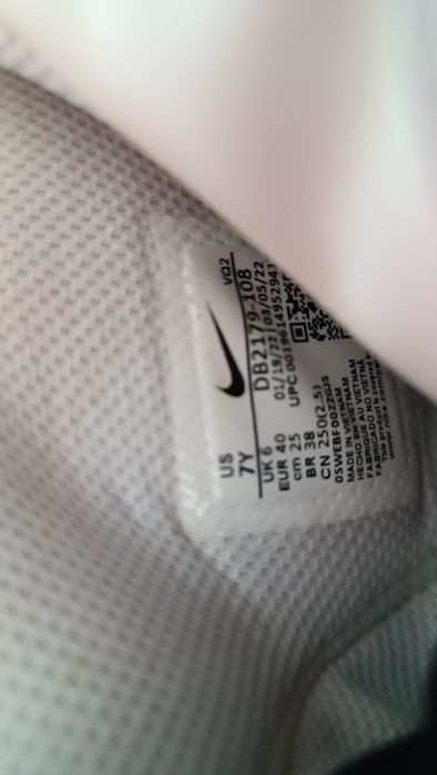 Nike Dunk mărimea 40