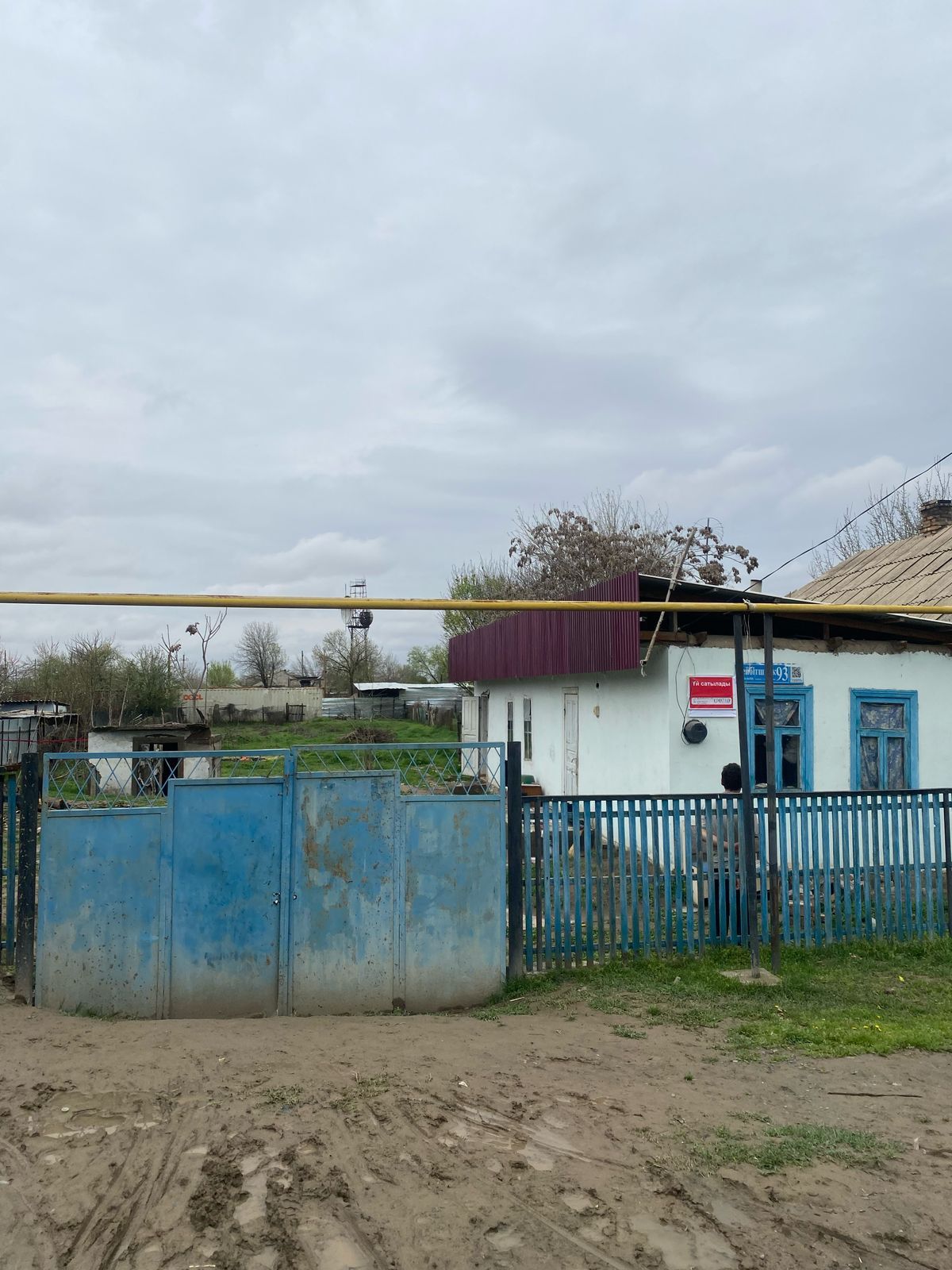 Дом  продаётся званити
