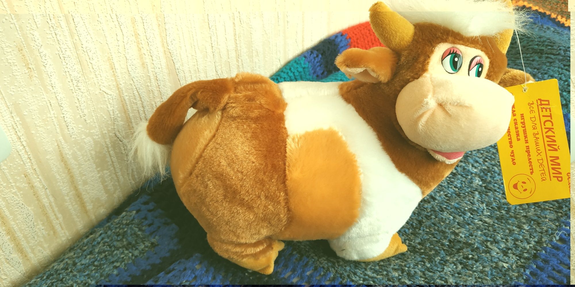 Мягкая игрушка погремушка гусеница ,куколка,коровка