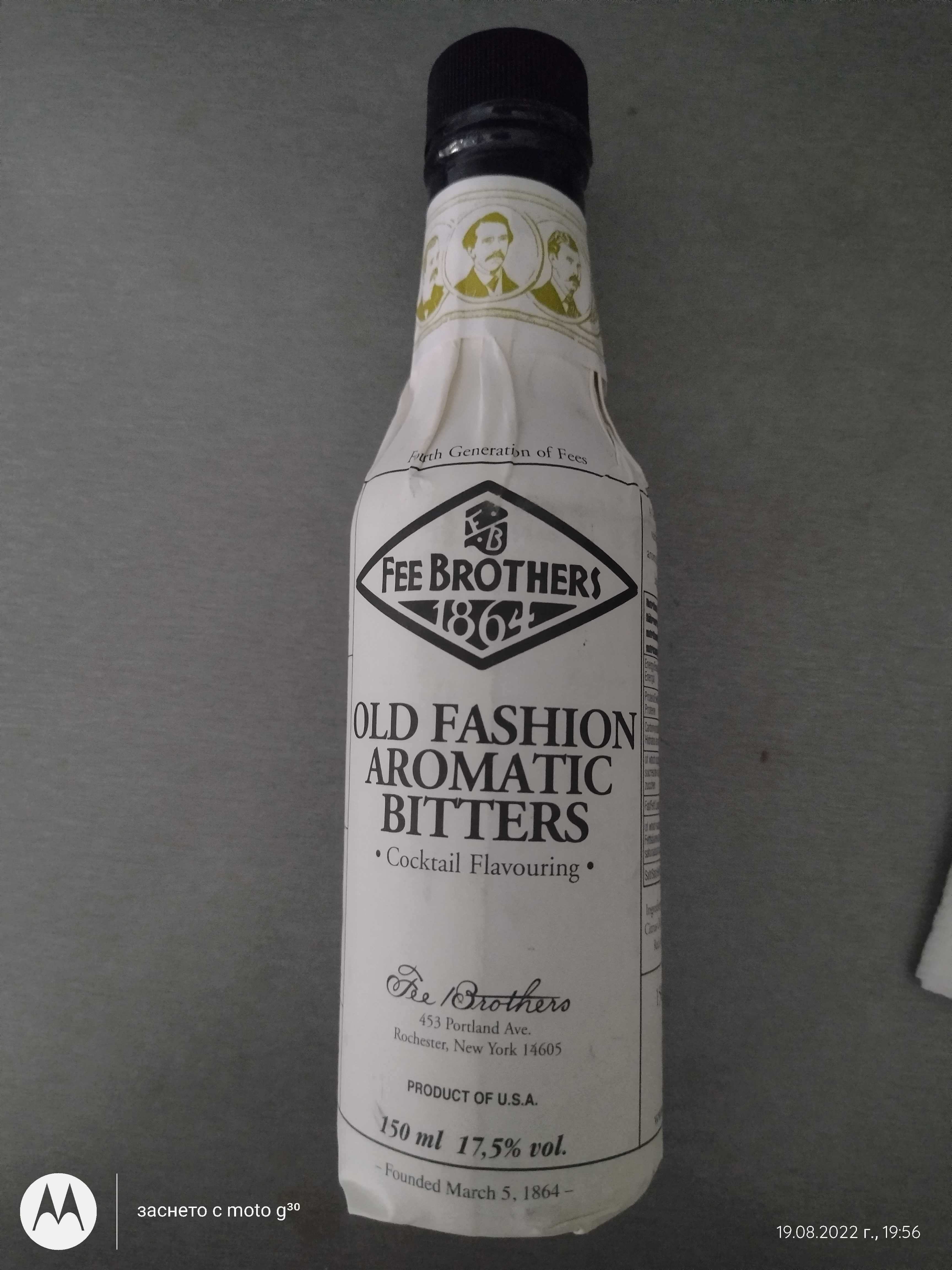 Old fashion aromatic bitters/USA