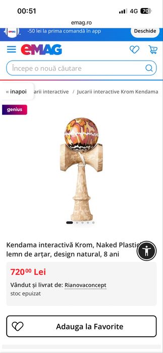 Vand Kendama krom