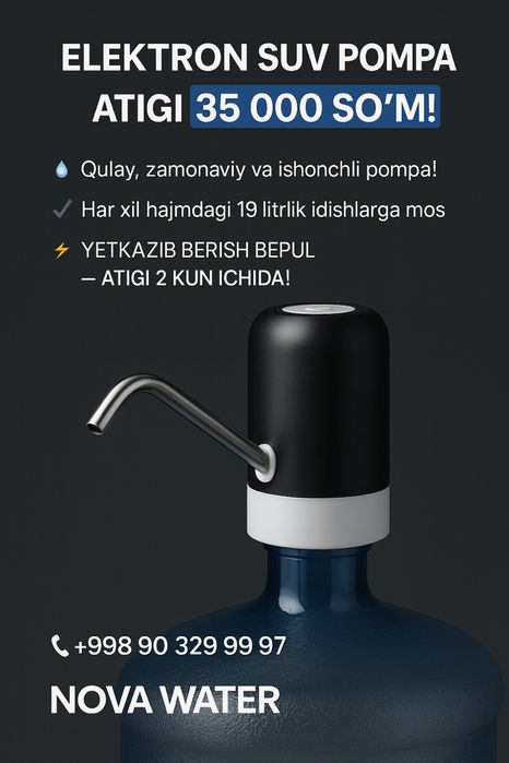 Kuller suv zamzam 19 litr вода для куллера замзам 19 литров