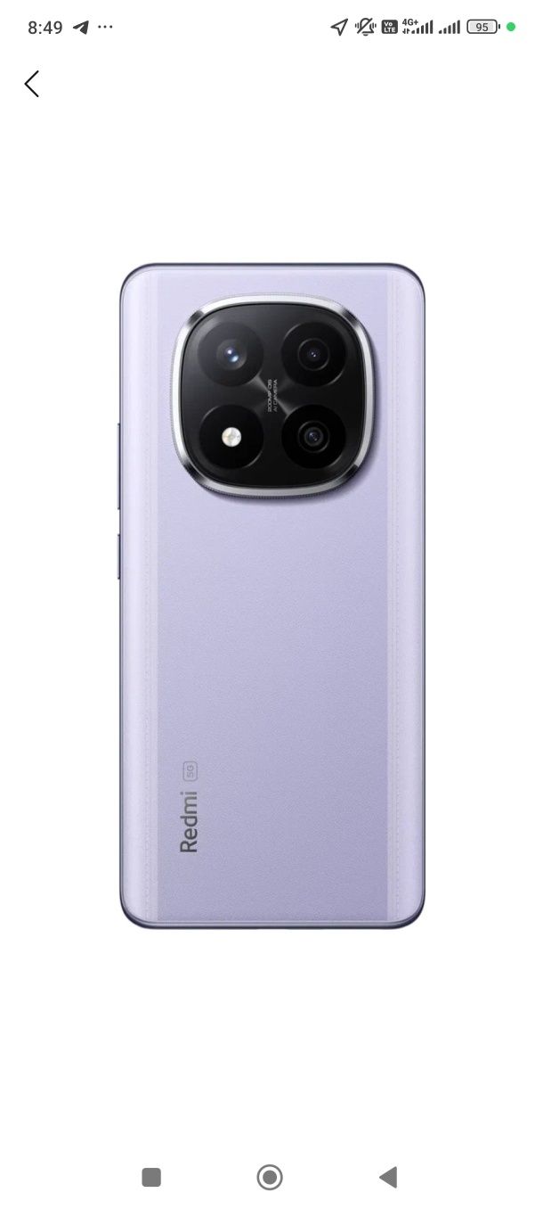 Redmi Note 14 Pro+ 5G