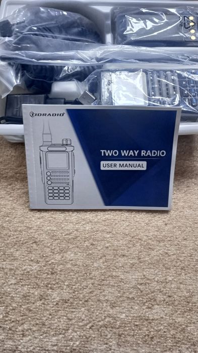 Радиостанция uhf/vhf