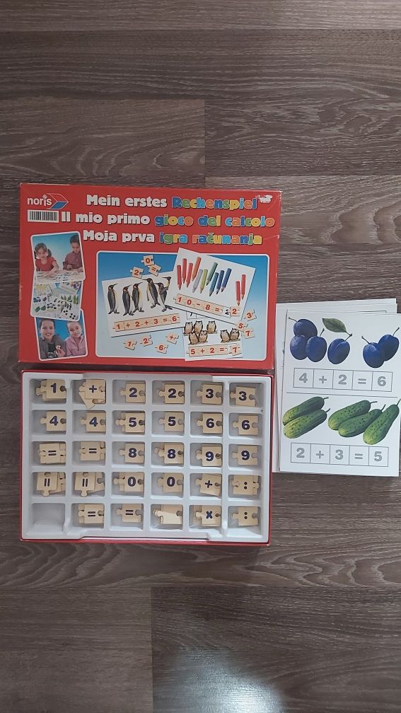 Детски образователни игри