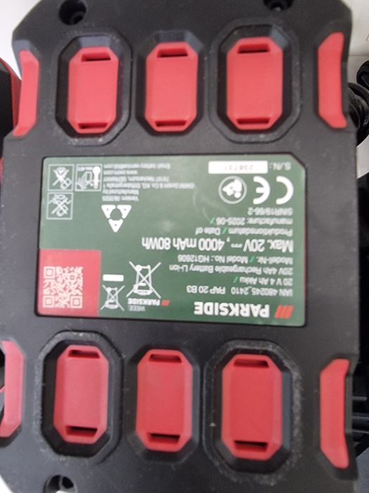 Батерия + зарядно Parkside X20 20v Bluetooth