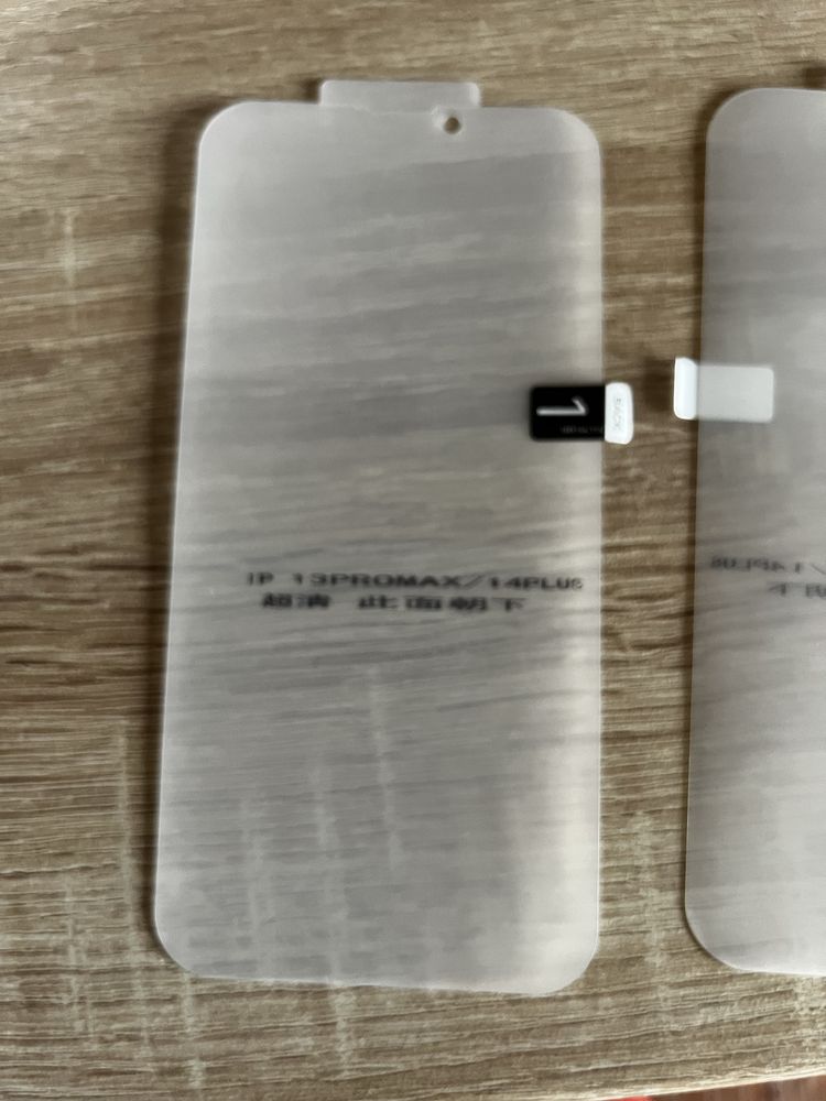 Folie silicon hydrogel iPhone 13Pro Max/14 Plus