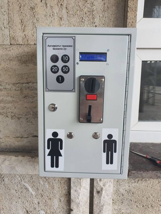 Монетник за контрол на достъп и платени услуги
