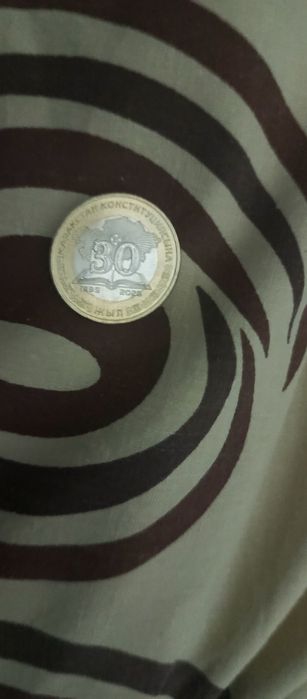 Коллекционные монеты 100