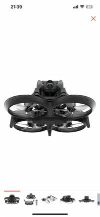 Дрон DJI Awata