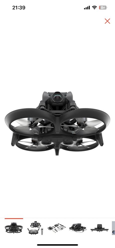 Дрон DJI Awata