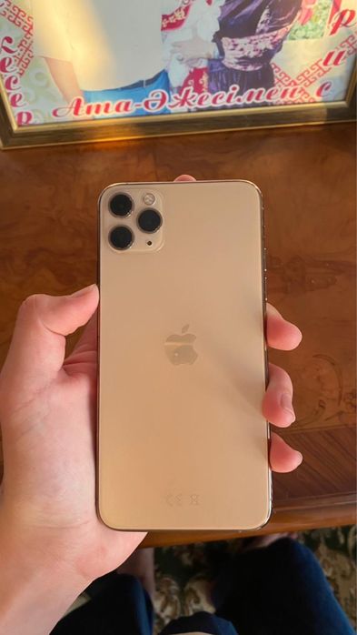 Iphone 11 про макс