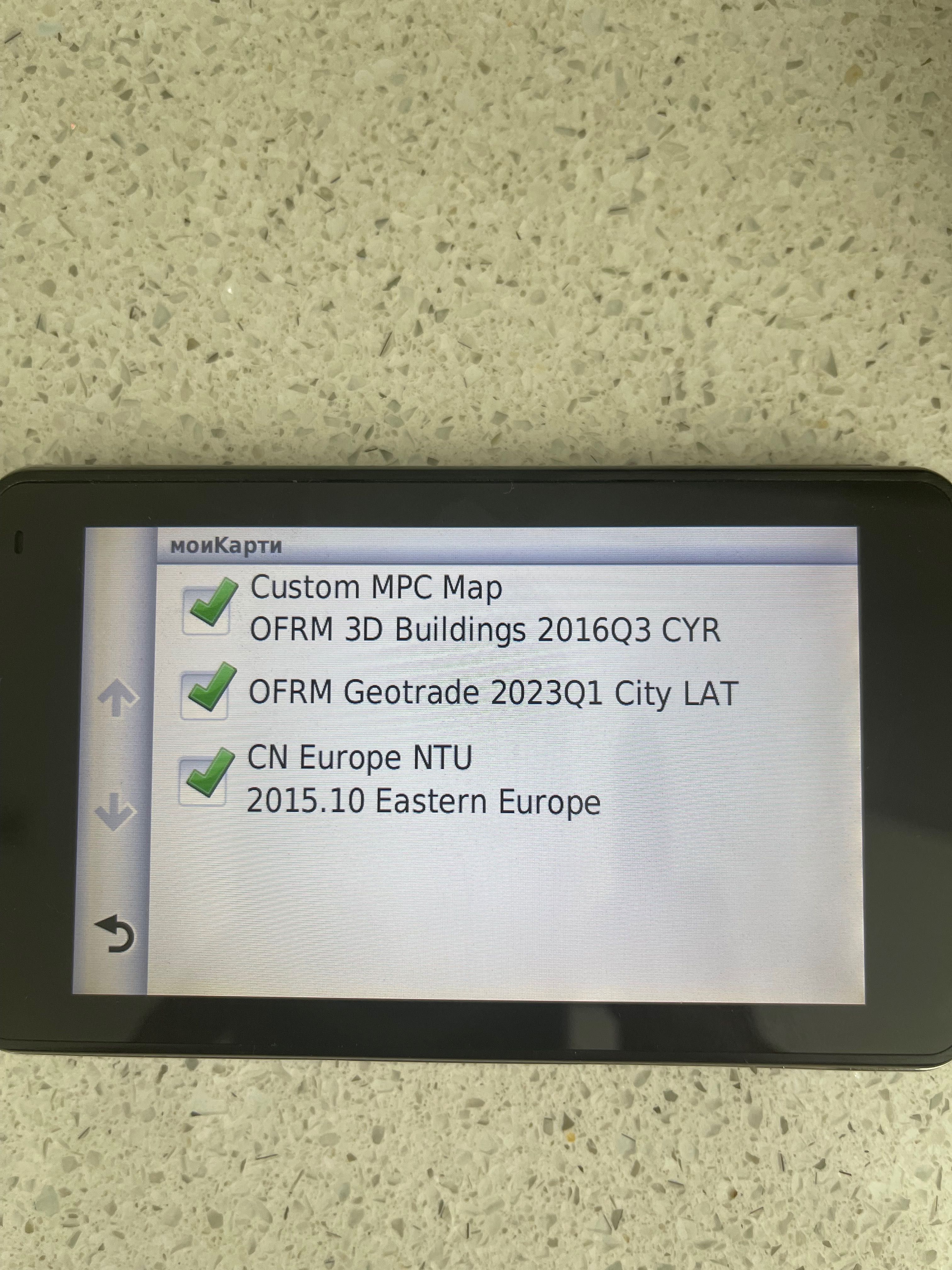 Garmin Nüvi 3760 GPS навигация