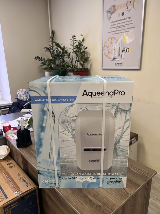 Фильтр очиститель воды аквина aqueena pro ZEPTER