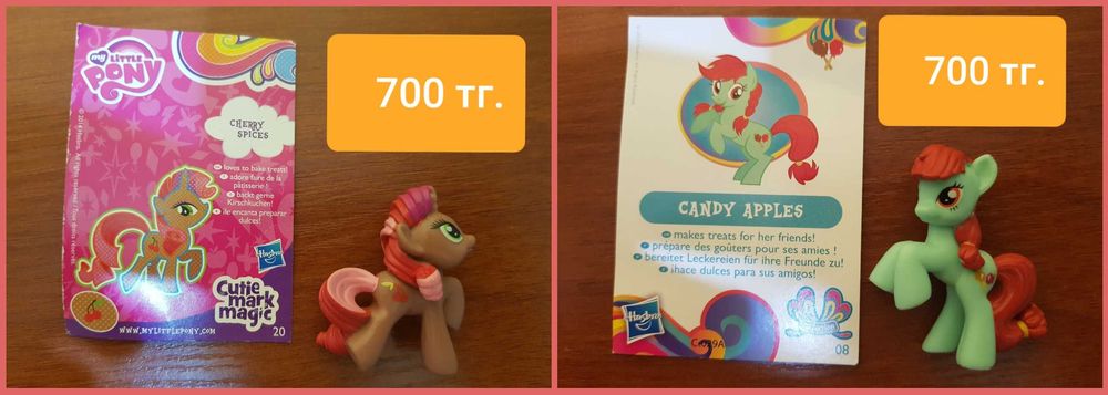 Фигурки Пони My Little Pony. Серия Blind Bag.