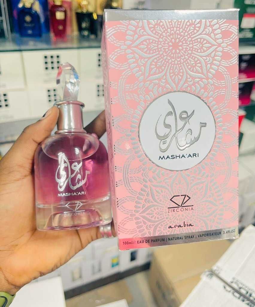 Арабски  дамски парфюм