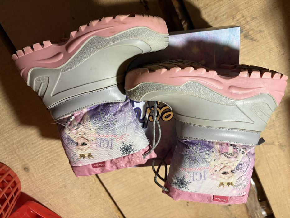 Cizme imblanite fete Muflon