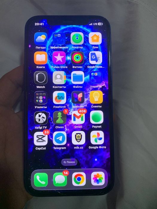 iPhone 12 hotirasi 64Gb