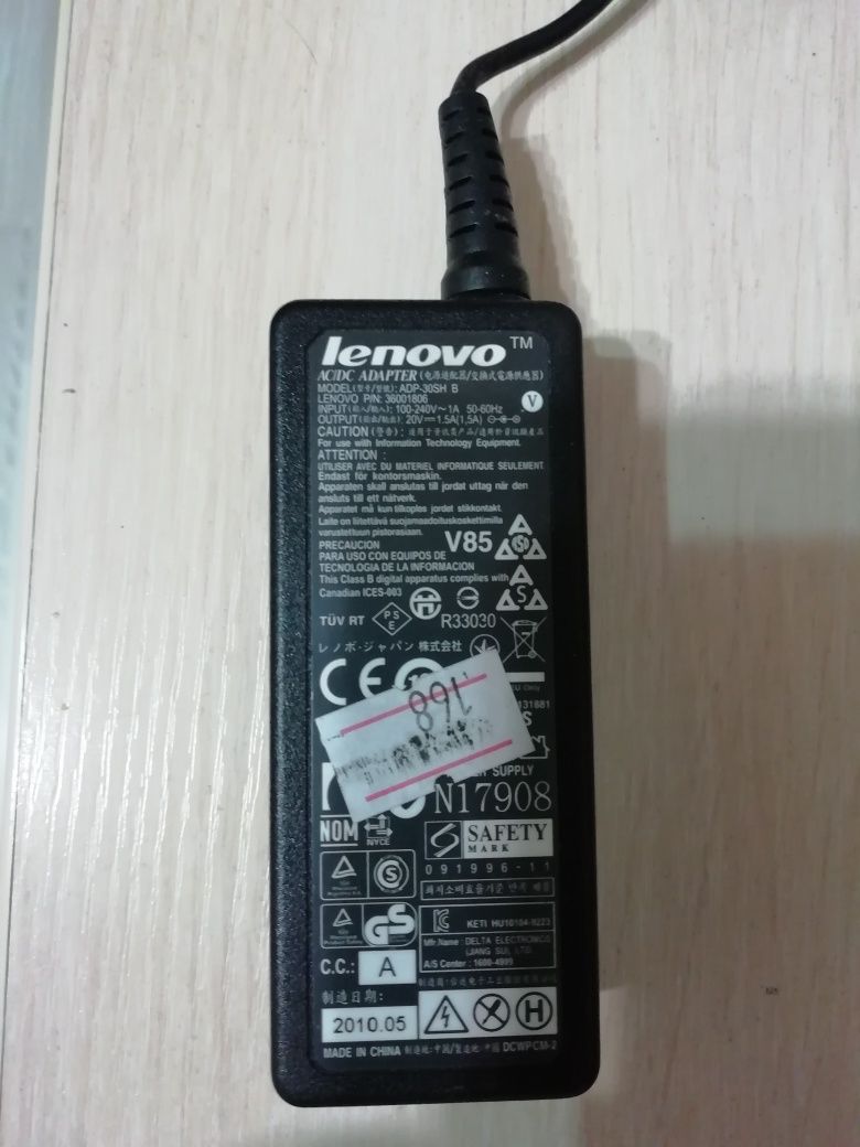 Зарядное устройство для нетбука Lenovo S10-3