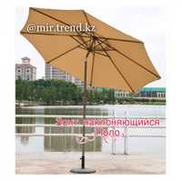 Зонт  без утяжелителя