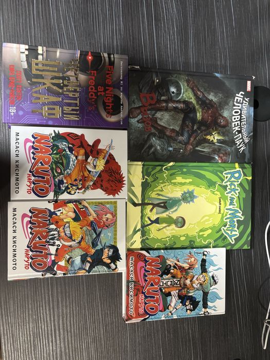 Книги, Комиксы ниже рыночной цены.