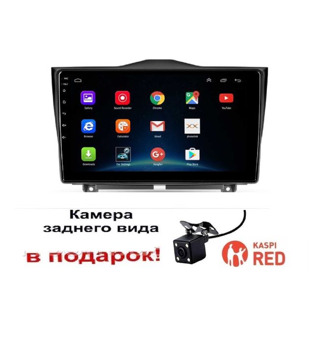 САМЫЕ НИЗКИЕ ЦЕНЫ ANDROID Lada Granta Лада Гранта 19-22 Рассрочка