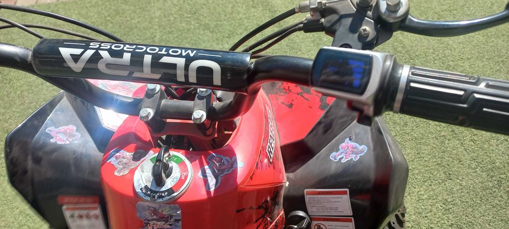 Vand ATV electric pentru copii