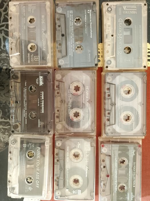 Аудио касети оригинални