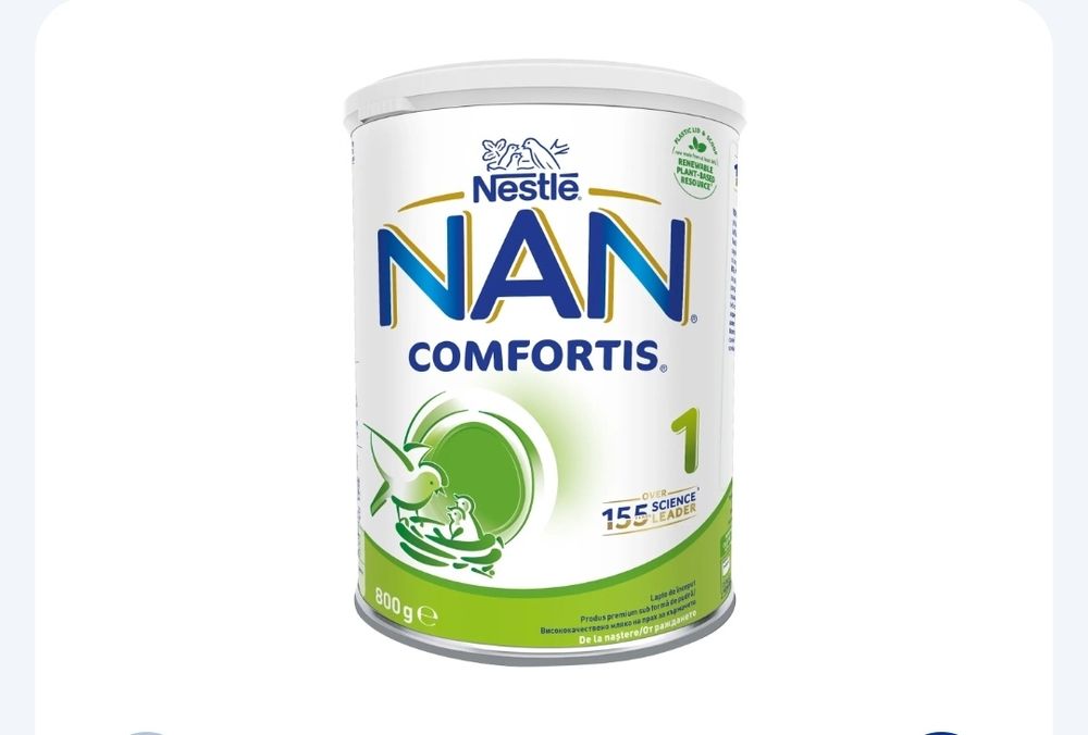 Nan confirtis 1, 0-6 luni
