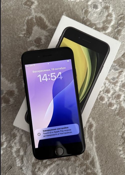 iPhone se 2020  обмен