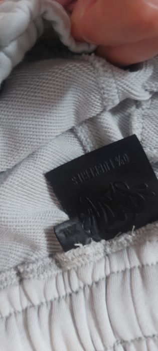 Compleu syna world nou