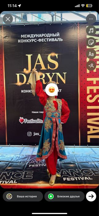 Продам турецкий костюм. В отличном состоянии. Можно и на прокат