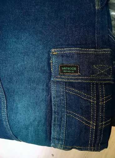 Мъжки работен панталон HASHOOB TRADING FZE, тип дънки