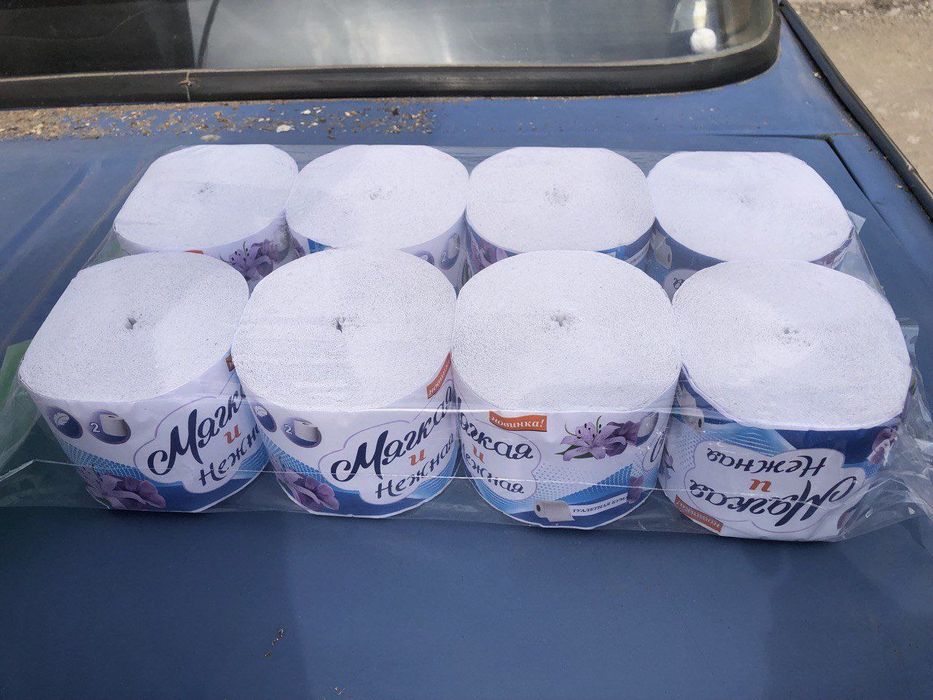 Xojatxona qogʻozi 2 qavatlik