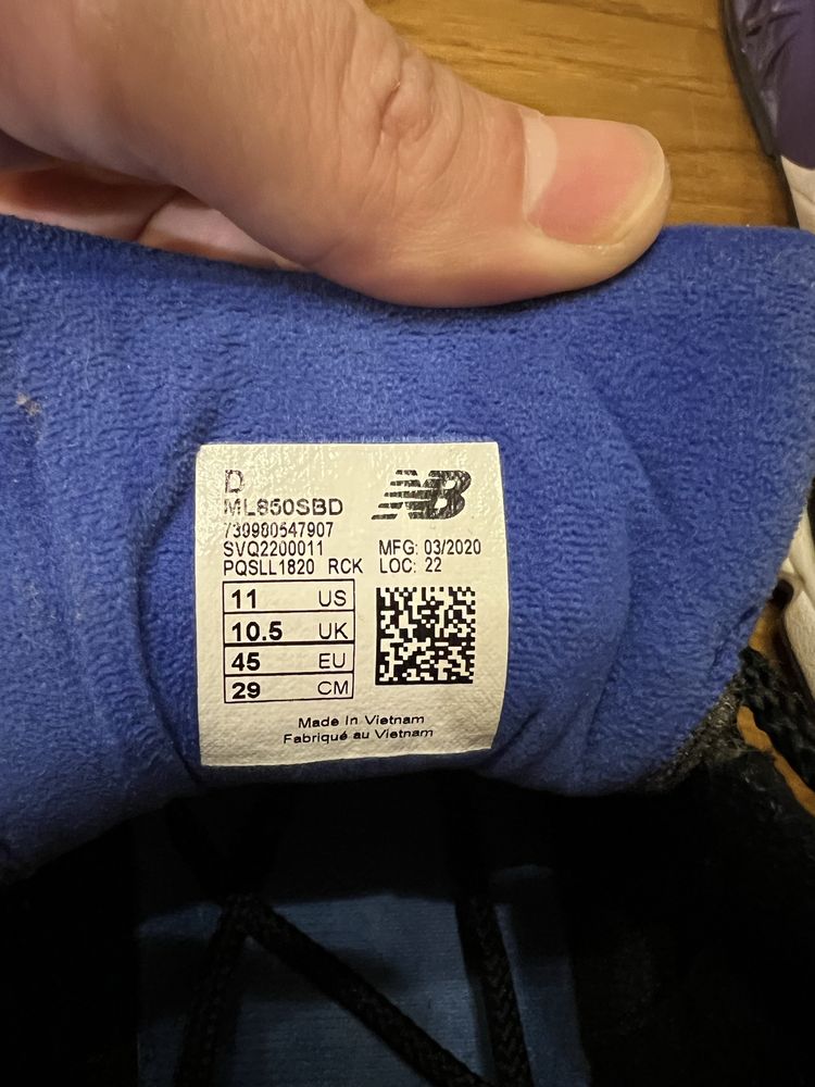 Маратонки New Balance 850 45 номер, като нови