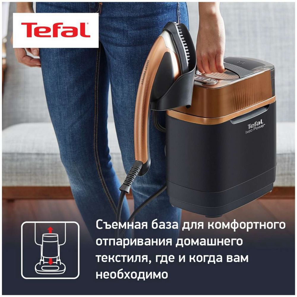 Отпариватель Tefal QT2020E0 5.8 bar France