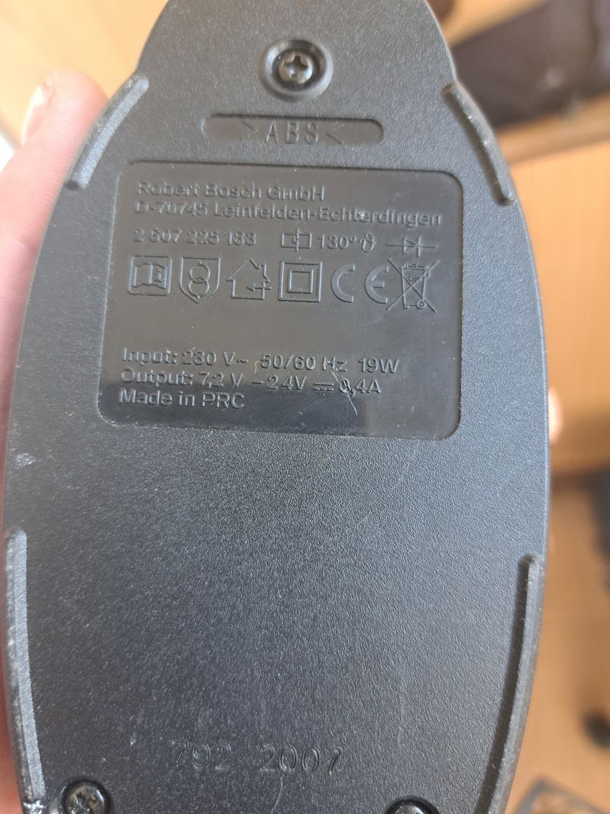 Зарядно за батерий bosch