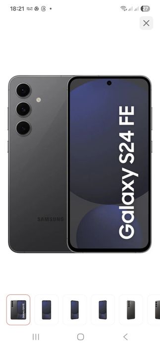 Samsung S 24 FE 5G 256 gb