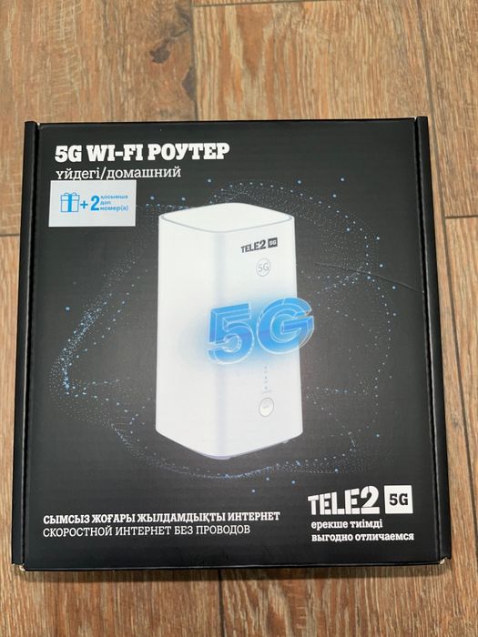 Теле 2 роутер модем новый срочно продаю