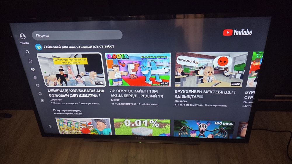 *️⃣ОРИГИНАЛ Sony Smart Tv 40W605B Диогональ 102см / QTV