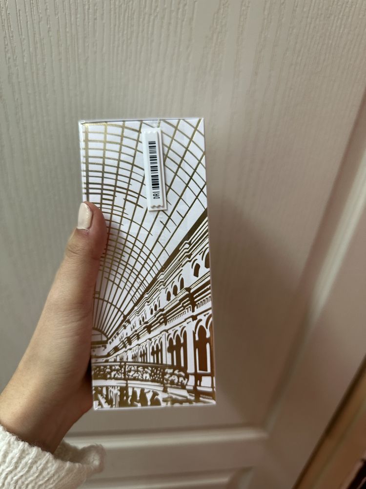 Maison francis kurkdjian ciel de gum