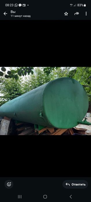 Ёмкость под воду в Петропавловске