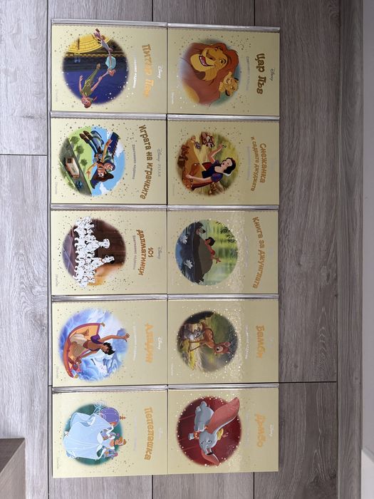 Дисни платинено издание