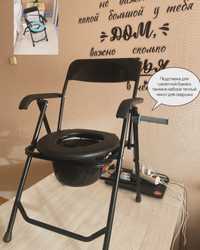 Кресло туалет, био туалет для пожилых людей